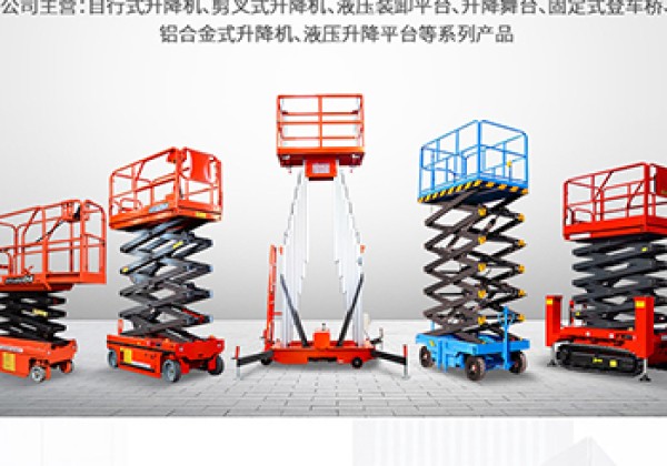 船营​出口成为核心增长引擎